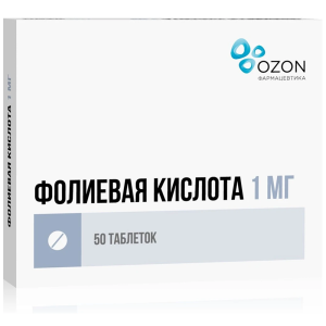 Купить: Фолиевая кислота 1 мг 50 шт таблетки