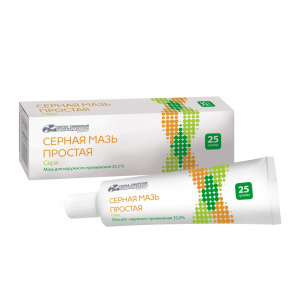 Купить: Серная 33,3 % 25 г мазь для наружного применения туба