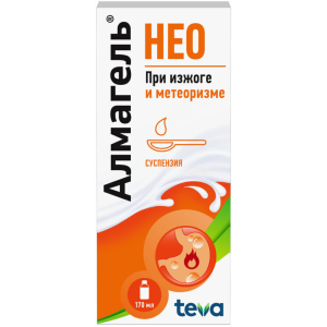 Купить: Алмагель Нео 170 мл флакон суспензии для внутреннего применения
