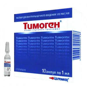 Купить Тимоген 0,01 % 1 мл 10 шт раствор для инъекций