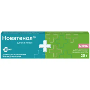 Купить Новатенол 5 % 25 г мазь для наружного применения 