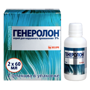 Купить: Генеролон 5 % 60 мл 2 шт спрей для наружного применения