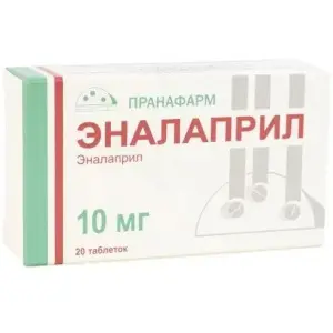 Купить Эналаприл 10 мг 20 шт таблетки