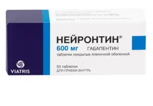 Купить Нейронтин 600 мг 50 шт таблетки покрытые пленочной оболочкой