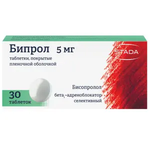 Купить Бипрол 5 мг 30 шт таблетки покрытые пленочной оболочкой