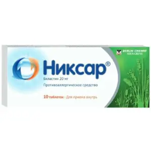 Купить Никсар 20 мг 10 шт таблетки