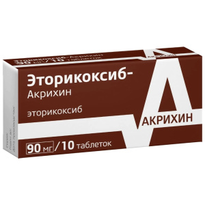 Купить: Эторикоксиб-Акрихин 90 мг 10 шт таблетки покрытые пленочной оболочкой