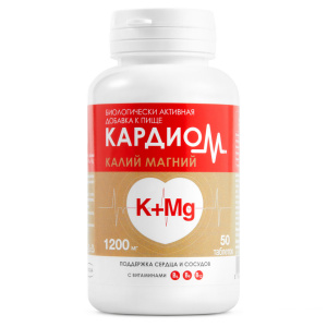 Купить: Кардиом Калий Магний 50 шт таблетки