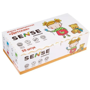 Купить: Маска медицинская 50 шт 3-слойная детская одноразовая на резинках