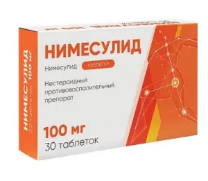 Купить Нимесулид 100 мг 30 шт таблетки