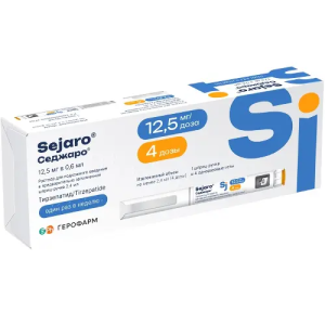 Купить: Седжаро 12,5 мг/доз 2,4 мл 1 шт раствор для подкожного введения шприц-ручка + 4 шт иглы