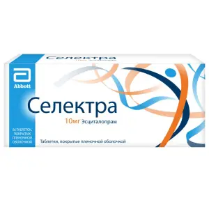 Купить Селектра 10 мг 56 шт таблетки покрытые пленочной оболочкой