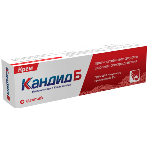 Купить: Кандид Б 1% 15 г крем для наружного применения