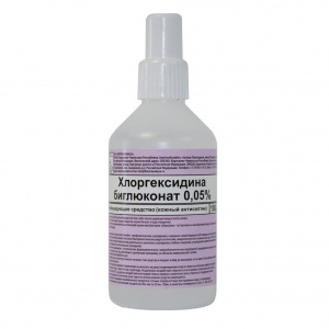 Купить: Хлоргексидин Биглюконат 0,05 % 100 мл раствор для наружного применения и местного применения