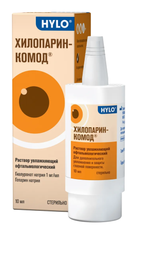 Купить: Хилопарин-Комод 10 мл 1 шт раствор увлажняющих офтальмологический