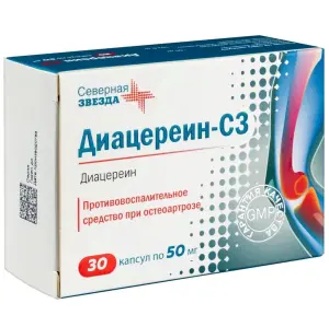 Купить Диацереин-СЗ 50 мг 30 шт капсулы