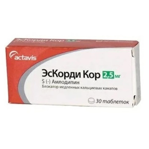 Купить: Эскорди Кор 2,5 мг 30 шт таблетки