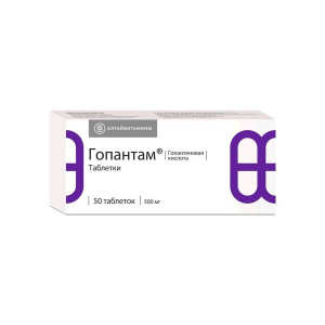 Купить: Гопантам 500 мг 50 шт таблетки