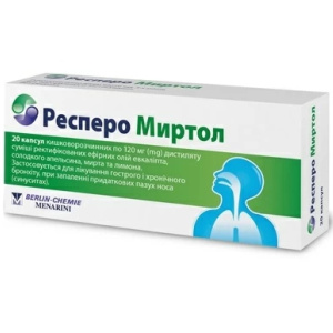 Купить: Респеро Миртол 120 мг 20 шт капсулы кишечнорастворимые