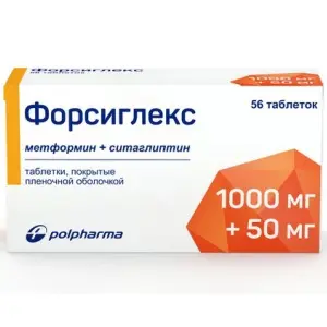 Купить Форсиглекс 1000 мг + 50 мг 56 шт таблетки покрытые пленочной оболочкой