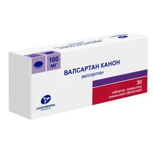 Купить Валсартан Канон 160 мг 30 шт таблетки покрытые пленочной оболочкой 