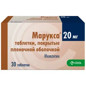 Купить Марукса 20 мг 30 шт таблетки покрытые пленочной оболочкой