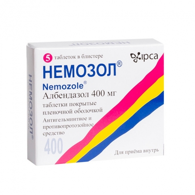 Купить Немозол 400 мг 5 шт таблетки покрытые пленочной оболочкой