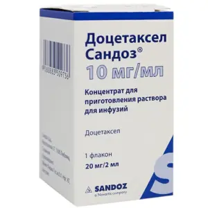 Купить Доцетаксел Сандоз 10 мг / мл 2 мл 1 шт концентрат для приготовления раствора для инфузий флакон