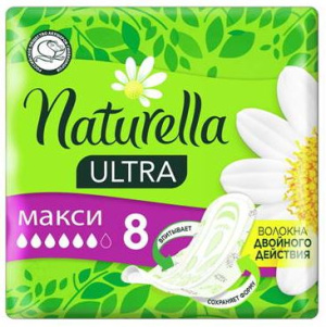 Купить: Naturella Ultra Normal Plus 8 шт прокладки ромашка