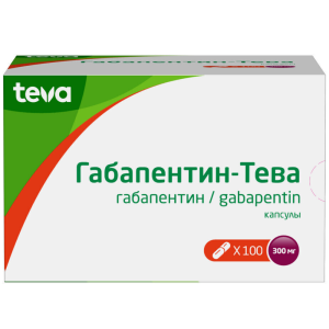 Купить: Габапентин-Тева 300 мг 100 шт капсулы