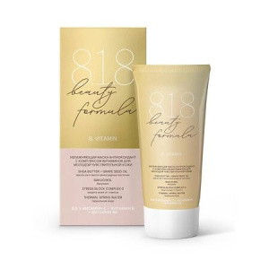 Купить: 818 Beauty formula 75 мл маска-антиоксидант с комплексом витаминов увлажняющая для молодой чувствительной кожи