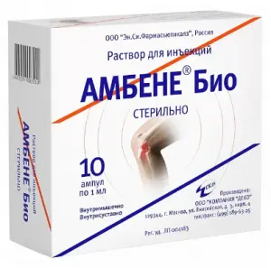 Купить Амбене Био 1 мл 10 шт ампулы раствор для инъекций