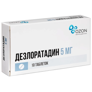 Купить: Дезлоратадин 5 мг 10 шт таблетки покрытые пленочной оболочкой