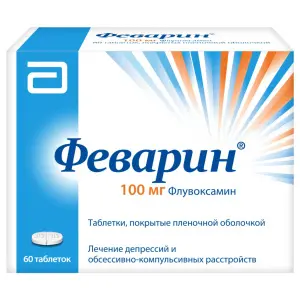Купить Феварин 100 мг 60 шт таблетки покрытые пленочной оболочкой