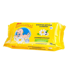 Купить: Мое Солнышко 70 шт салфетки влажные универсальные для детей с экстрактом ромашки