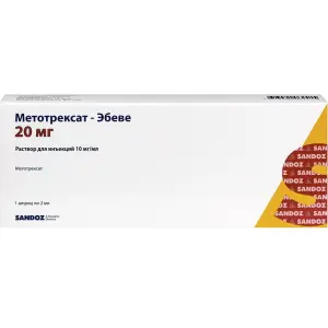Купить Метотрексат-Эбеве 10 мг/мл 2 мл 1 шт раствор для инъекций шприц