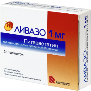 Купить: Ливазо 1 мг 28 шт таблетки покрытые пленочной оболочкой