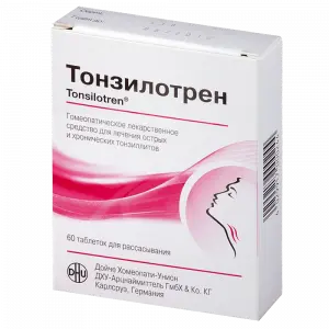 Купить Тонзилотрен 60 шт таблетки