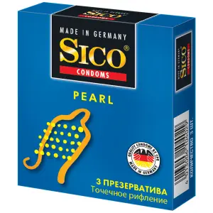 Купить Sico Pearl 3 шт презервативы точечное рифление