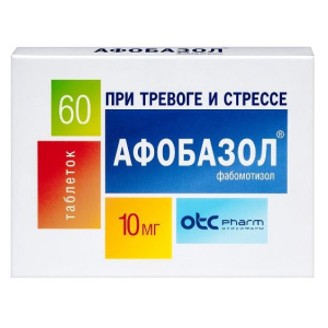 Купить: Афобазол 10 мг 60 шт таблетки