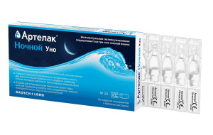 Купить: Артелак Ночной Уно 0,5 мл 10 шт раствор офтальмологический увлажняющий тюбик-капельница