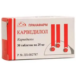 Купить Карведилол 25 мг 30 шт таблетки