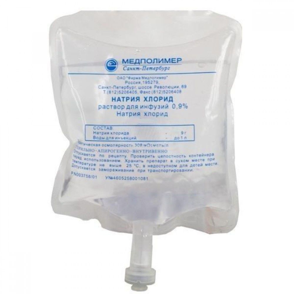 Купить Натрия Хлорид  раствор д/инф 0,9% 400мл