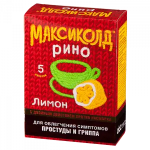 Купить Максиколд Рино 15 г 5 шт порошок для приготовления раствора для приема внутрь лимон пакет