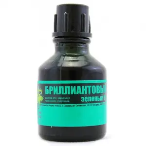 Купить Бриллиантовый Зеленый раствор спирт 1% 10мл
