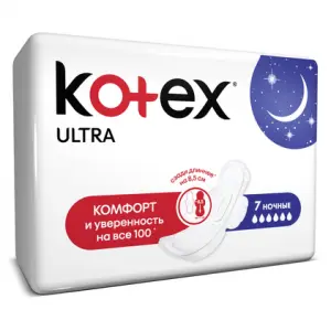 Купить Kotex Ultra Night 7 шт прокладки ночные с сеточкой