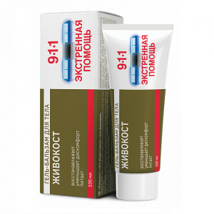 Купить: 911 Живокост 100 мл гель-бальзам для тела
