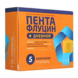 Купить Пентафлуцин Дневной 5 г 5 шт гранулы для приготовления раствора для приема внутрь