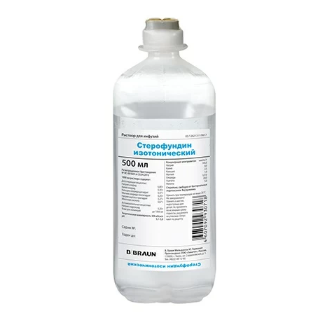 Купить Стерофундин 500 мл 10 шт раствор для инфузий