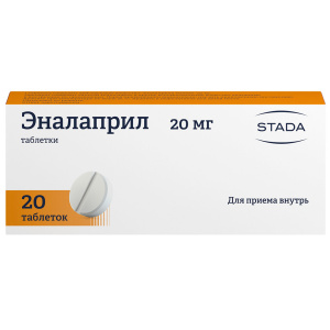 Купить: Эналаприл 20 мг 20 шт таблетки